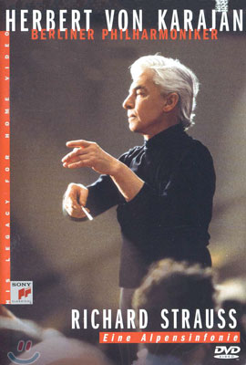R.Strauss : Eine Alpensinfonie : Herbert Von Karajan 알프스 교향곡
