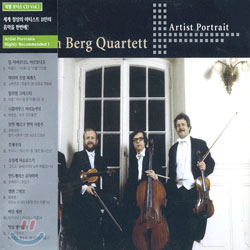 Alban Berg Quartett