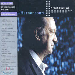 Nikolaus Harnoncourt