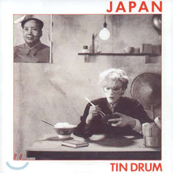 Japan - Tin Drum