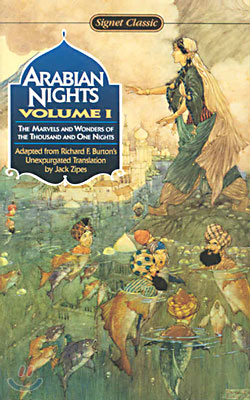 Arabian Nights 1