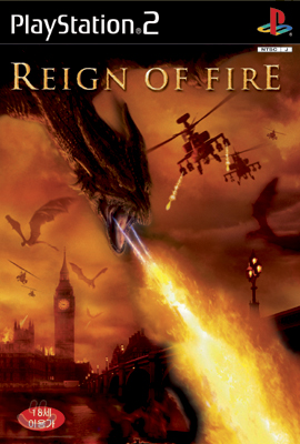 레인 오브 파이어(Reign Of Fire) (PS2용):일반판(이벤트중)