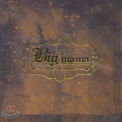 빅 마마 (Big Mama) 1집 - Like The Bible