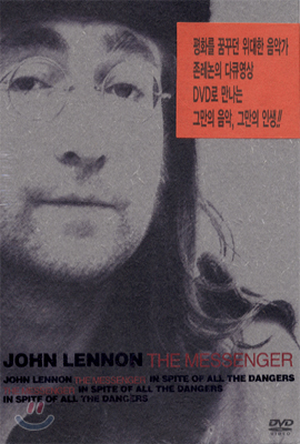 John Renon - The Messenger In Spite Of All The Dangers