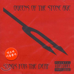 Queens Of The Stone Age - Songs For The Deaf