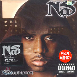 NAS - Nastradamus