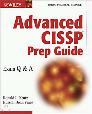 Advanced CISSP Prep Guide