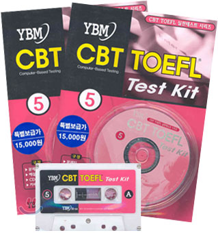 CBT TOEFL Test Kit 5