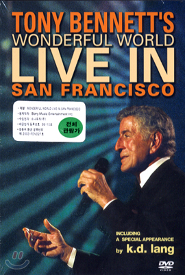 Tony Bennett's : Wonderful World Live In San Francisco