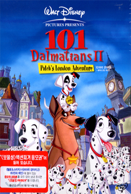 101 마리 강아지 2 : 패치의 런던 대모험 101 Dalmatians II : Patch's London Adventure