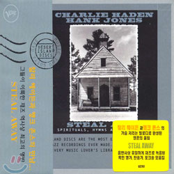 Charlie Haden&amp;Hank Jones - Steal Away