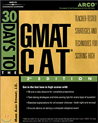 Arco 30 Days to the Gmat Cat