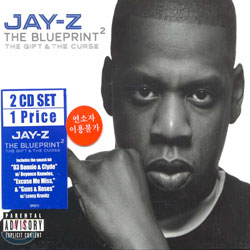 Jay-Z - The Blueprint 2: The Gift & The Curse