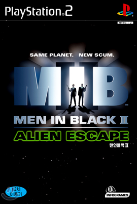 맨인블랙2 : 외계인 탈출 MEN IN BLACKⅡ: Alien Escape (PS2용)
