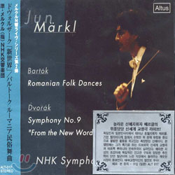 Dvorak : Symphony No.9ㆍBartok : Romanian Folk Dances : NHK Symphony OrchestraㆍJun Markl