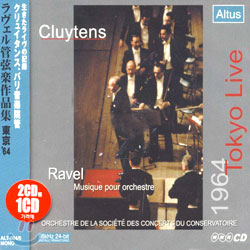 Ravel : Orchestral Music / 1964 Tokyo Live : Cluytens
