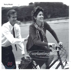 (25 Songs Series Vol.5) Everlasting Love - 25 Loving Memories