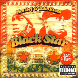 Mos Def &amp; Tail Kweli - Black Star