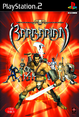 바바리안(Barbarian)(PS2용)