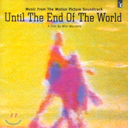 Until The End Of The World (이 세상 끝까지) OST