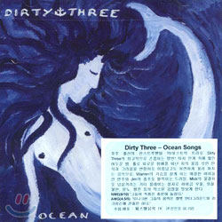 Dirty Three - Ocean Songs