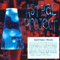 Astral Project - Elevado