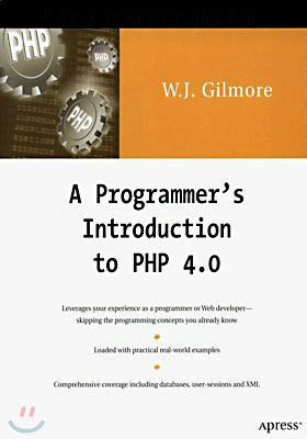 A Programmer&#39;s Introduction to PHP 4.0