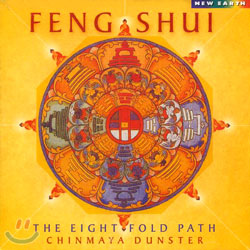 Chinmaya Dunster - Feng Shui