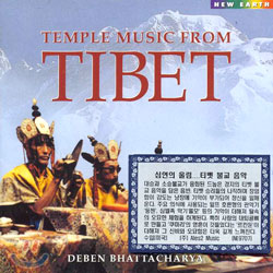 Temple Music From Tibet