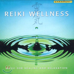 Reiki Wellness