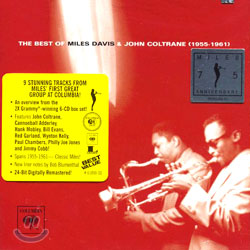 Miles Davis / John Coltrane - The Best Of Miles Davis & John Coltrane (1955-1961)