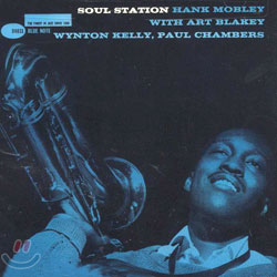 Hank Mobley - Soul Station