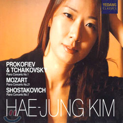 김혜정 - Prokofiev &amp; Tchaikovsky / Mozart &amp; Shostakovich