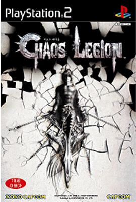 CHAOS LEGION(카오스 레기온)-PS2용