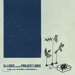 DJ Logic - Presents Project Logic
