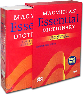 [중고-최상] Mac Ess Dict Int PB Am Eng : Essential US PB