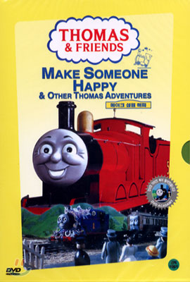 토마스와 친구들 Vol.3 메이크 섬원 해피 Thomas The Tank Engine &amp; Friends Vol.3 Make Someone Happy