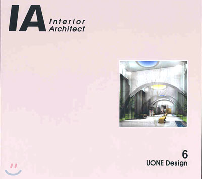 UONE Design