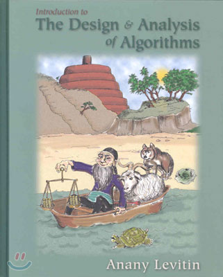 Introduction to the Design and Analysis of Algorithms