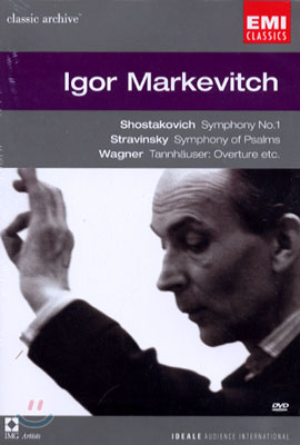 Igor Markevitch