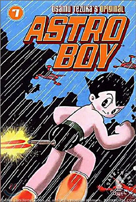 Astro Boy 7