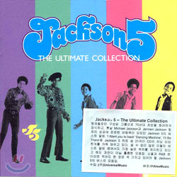 Jackson 5 - The Ultimate Collection