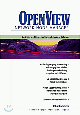 OpenView Network Node Manager