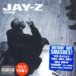 Jay-Z - The Blueprint