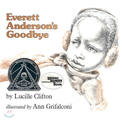Everett Anderson&#39;s Goodbye