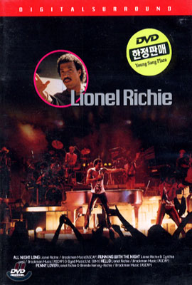 라이오넬 리치 Lionel Richie (영상프라자 할인)