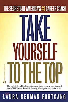 Take Yourself to the Top