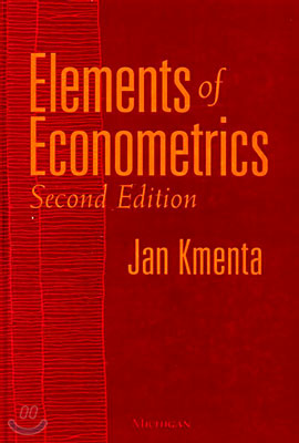 Elements of Econometrics: Second Edition