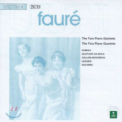 Faure : Piano Quintet No.1 &amp; 2 : Hubeau