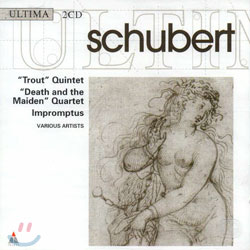 Schubert : Trout QuintetㆍString Quartet No.14ㆍImpromptus